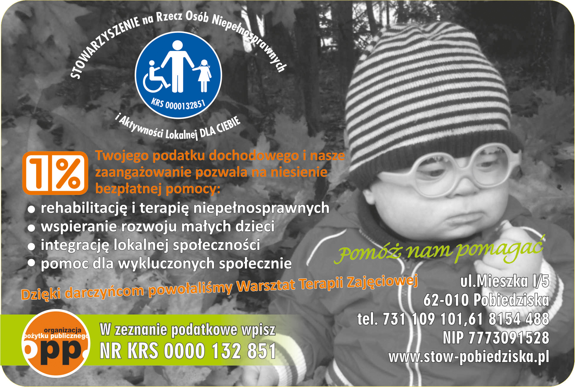 1% - KRS 0000132851